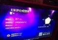 上海闵行区马桥镇附近ktv招聘商务礼仪,(好上班的不挑人)